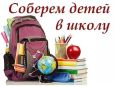 ������ � ����� �������� ������