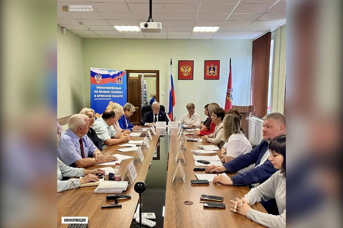 В Брянской области приняли рекомендации по развитию паллиативной помощи