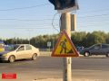 На улице Советской в Брянске уложили сверхпрочный асфальт