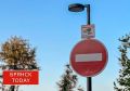 В Брянске 9 августа на улице Братьев Ткачёвых ограничат движение и парковку