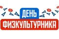 ������������ ��������� ������������ ���������� �������� � ������ �������� ������� ������� ������ � ���� ��������������