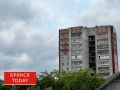 На Брянщине дали отбой беспилотной опасности спустя почти четверо суток