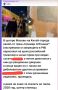 ��������� ��������: ��� �� ������-�� ����-�������, � ����� ������ ������������ ����-���������, ������� �� ���� ������ ������ ��������� �������� �������� ������� �� ��������� ��������������