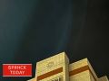В Брянске снова слышен грохот в небе