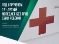 �� ����� ��������� 10-������ ������� ��������� ������ � ������ ��� ����� ������