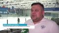 Новый лёд и 11 камер: Ледовый дворец Володарского района готовят к новому хоккейному сезону
