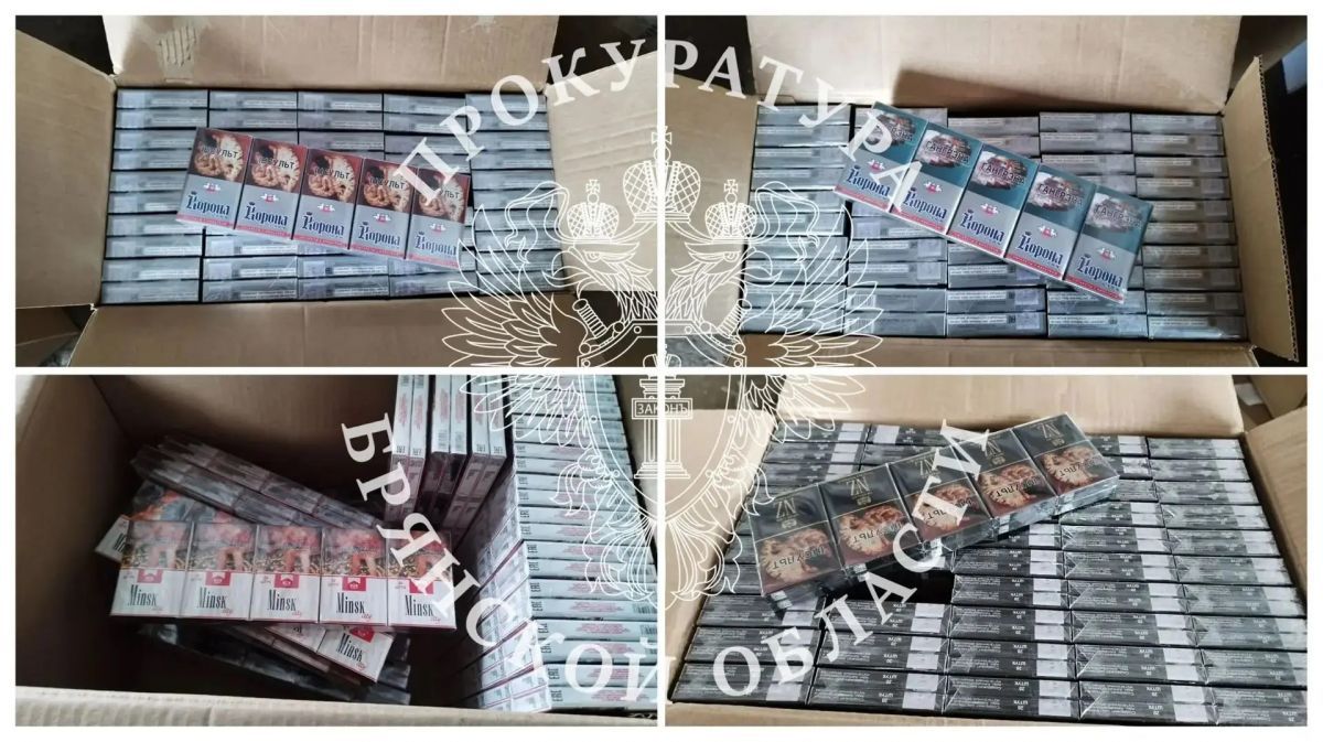 Черные табачники из Новозыбкова попали под уголовное дело за массовую торговлю