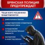 �� ������ 17 ������� �������� ������� ����� �������� ���������� � ������� ����������
