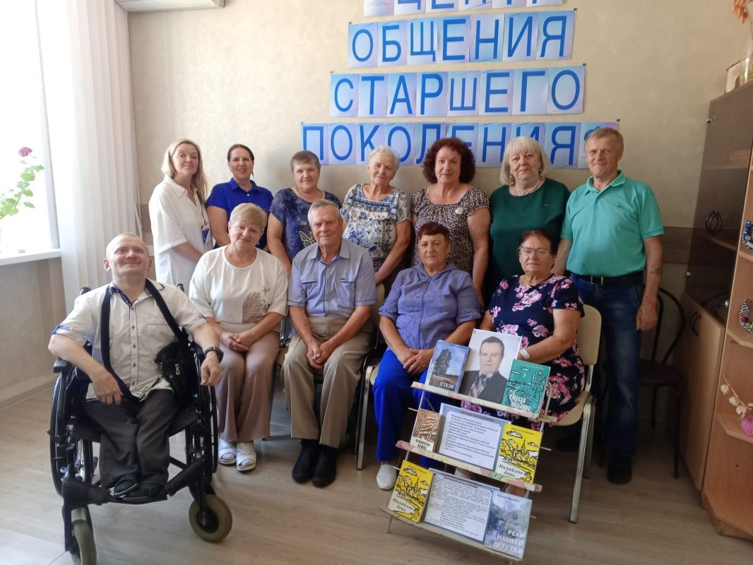 "Стихи, что согревают душу"