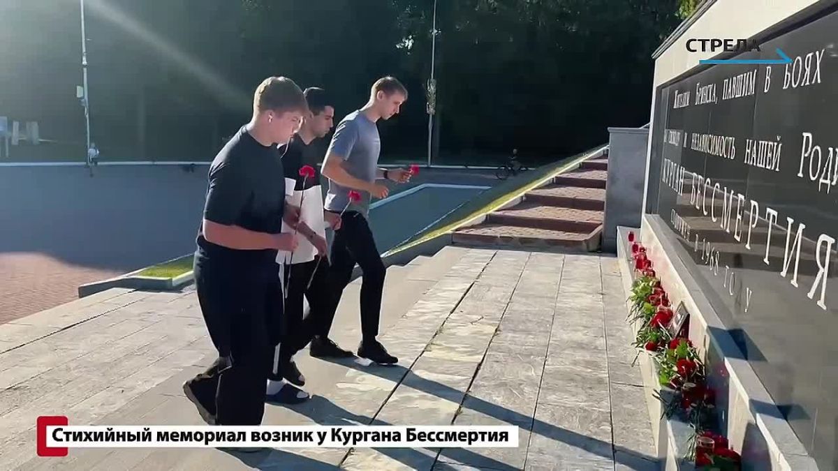 Брянск скорбит вместе с Татарстаном!