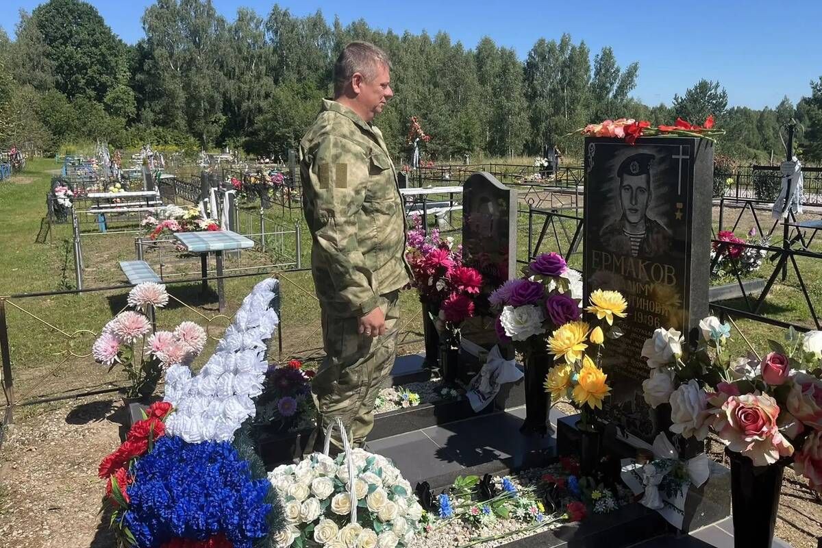 Брянские росгвардейцы почтили память Героя России Вадима Ермакова