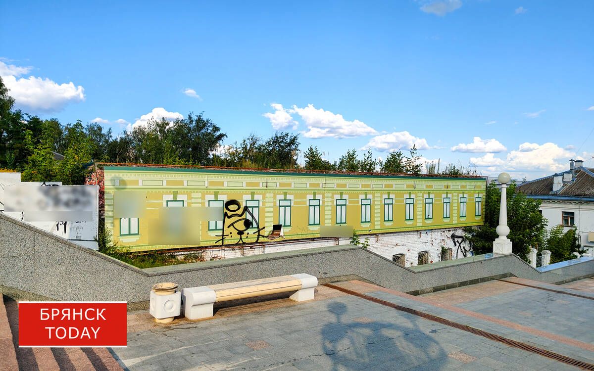 Исторический Дом Боровича в центре Брянска получил шанс на спасение