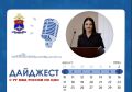 ������������ #�������� ����, ��� �� ����� ���������� �� ������� ������:
