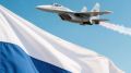 Сегодня Брянская область вместе со всей страной отмечает День Военно-воздушных сил