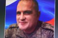 Погибшему гранатометчику из Клинцов Максиму Шестерневу было 47 лет