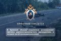 � �������� ������� ����������� ������������� ������� �������-������������� ������������, � ������� ����� ������������������