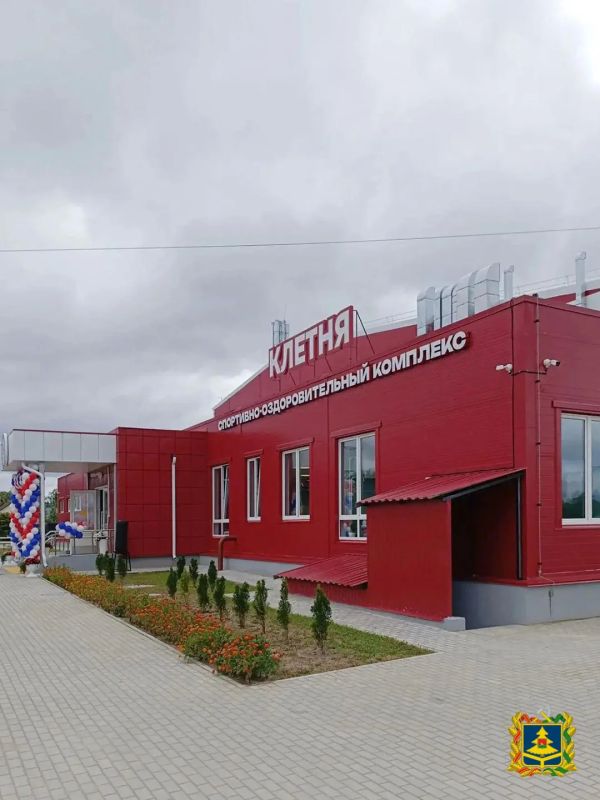В поселке Клетня состоялось открытие спортивно-оздоровительного комплекса с бассейном