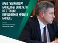 ����� 13 ������� �� �������� ��������� ������� ����������� ����� �������� ���� ����������� ����� ����������