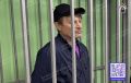 В Клинцах 52-летнего мужчину осудили на 11 лет за убийство