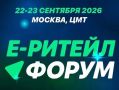 22�23 �������� 2026 ���� � ������ ��������� ������������� ����� ����������� ��������� � ������� ��-������ ����̻