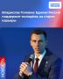������ ������ �������� �������� � ���������������� � ������������� ��� ����������������� ��������