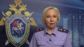 СК возбудил дело о теракте после ракетной атаки ВСУ на Брянск