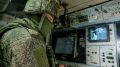 В Брянской области отменили ракетную опасность