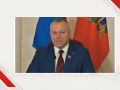 Валентин Суббот выразил соболезнования семье погибшего при атаке на Брянск