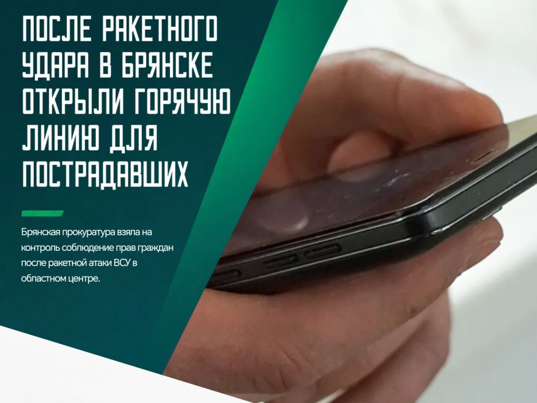 Украинские боевики сегодня утром разгромили многоквартирный дом в Советском районе областного центра