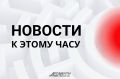 Глава МИД Лавров назвал слова российских бойцов о победе РФ сильным выражением
