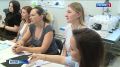 На Брянщине прием заявок на конкурс "Лучший предприниматель" продлится до 20 августа