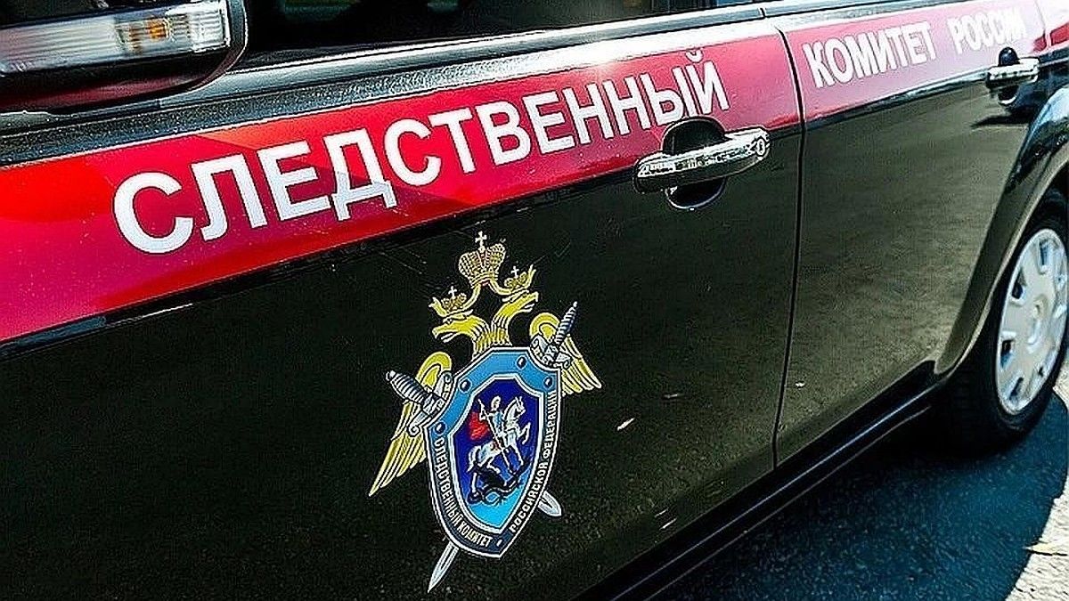 СК возбудил дело о теракте после атаки ВСУ на жилой дом в Брянске