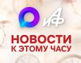 ВСУ атаковали ракетами дом в Брянске, один человек погиб, шестеро пострадали