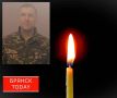 В Клетне простились с погибшим в СВО бойцом Николаем Мажукиным