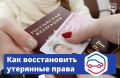 ��� ������, ���� �������� ������������ �����? ������������, ��� ������ ������������ ��������