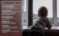 Следственное управление призывает граждан соблюдать требования безопасности в теплое время года
