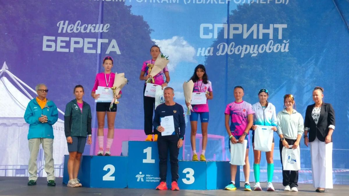 Брянская лыжница одержала победу на всероссийском турнире в Санкт-Петербурге