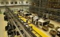 Свободную экономическую зону в Курской области расширили на весь регион