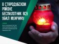�� ���� � ����� ������ Max ������� ���� ����������� ���� ���������: