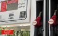 ФАС продолжила контролировать цены на бензин на брянских заправках