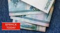 Жительница Климова получила компенсацию и осталась на Родине