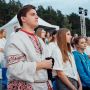 Финал Всероссийского конкурса «Я в Агро» официально открыт