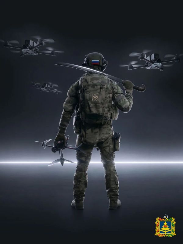 В войсках беспилотных систем формируется казачий батальон «Покров» из числа членов казачьих обществ