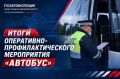 � �������� ������� ��������� �������������������������� ����������� ��������