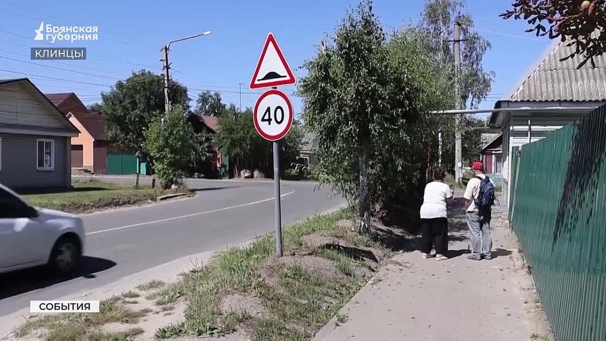 В Клинцах жители улицы Свердлова уже несколько лет страдают от потопов во время дождей