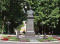 В Брянске появится бюст создателя Толстовского парка