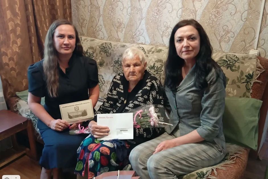 95 лет мудрости и созидания: поздравляем Тамару Васильевну Божефатову