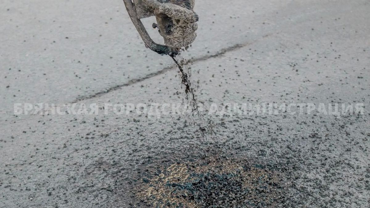 В Брянске за 18 августа исправили недостатки дорожного полотна на 138,8 м
