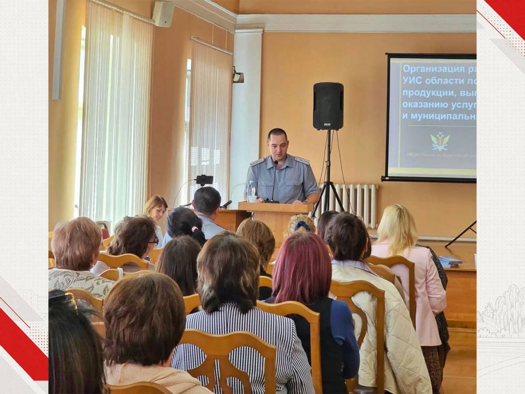 Брянским библиотекам предложили закупать продукцию колоний