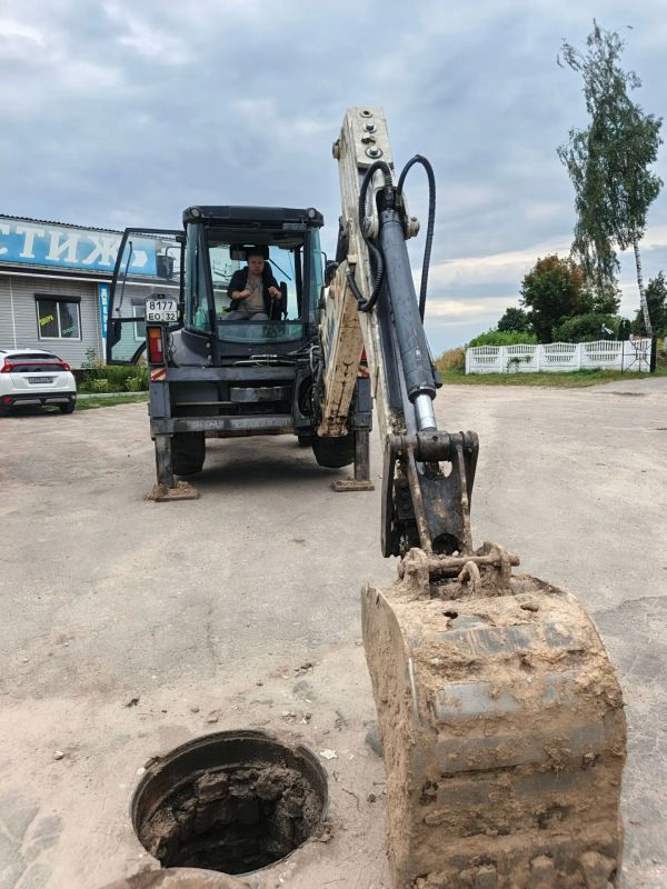 В 2026 году на территории Брянской области реализуется федеральный проект «Модернизация коммунальной инфраструктуры»